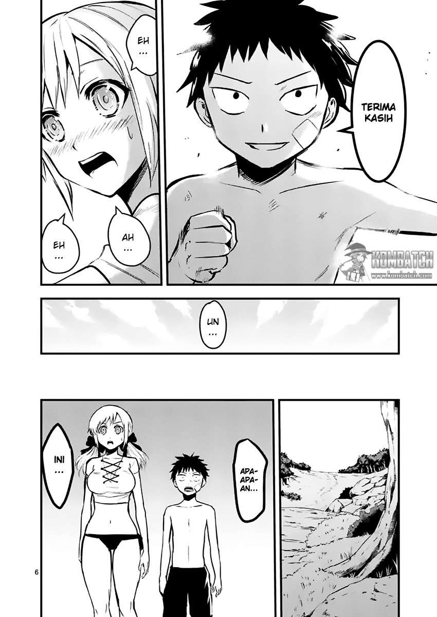 Yuusha ga Shinda! chapter 45 halaman 7