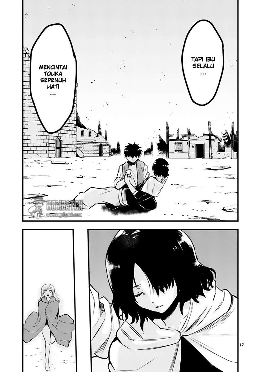 Yuusha ga Shinda! chapter 45 halaman 18