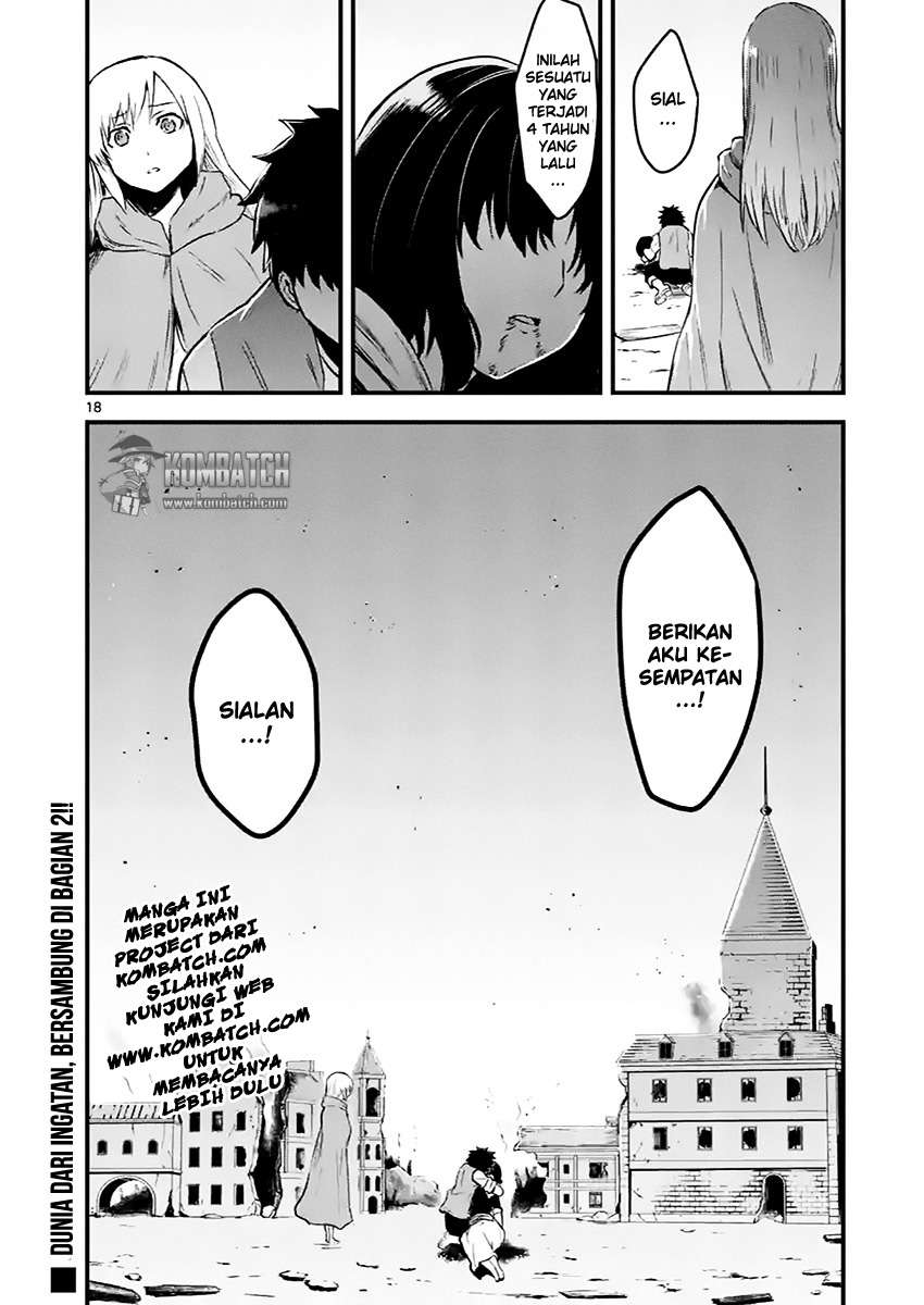 Yuusha ga Shinda! chapter 45 halaman 19