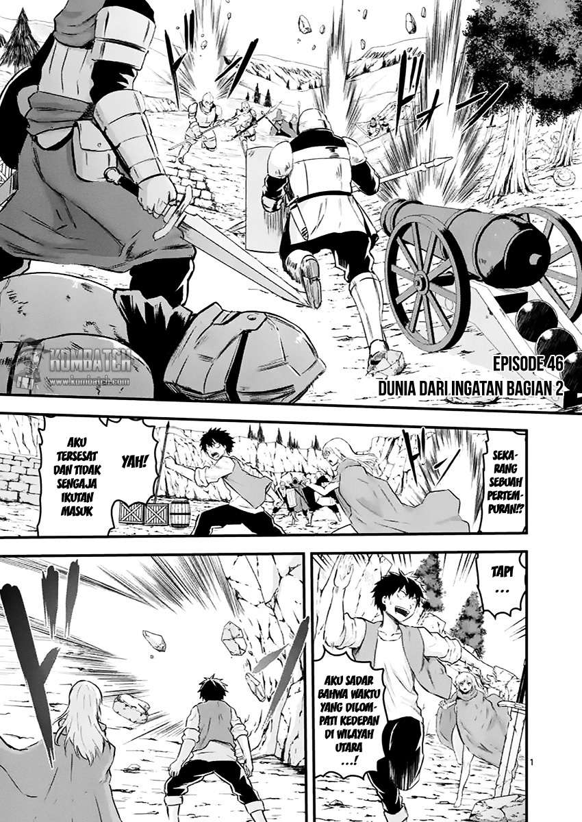 Yuusha ga Shinda! chapter 46 halaman 2