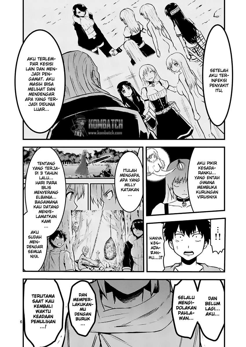 Yuusha ga Shinda! chapter 46 halaman 7