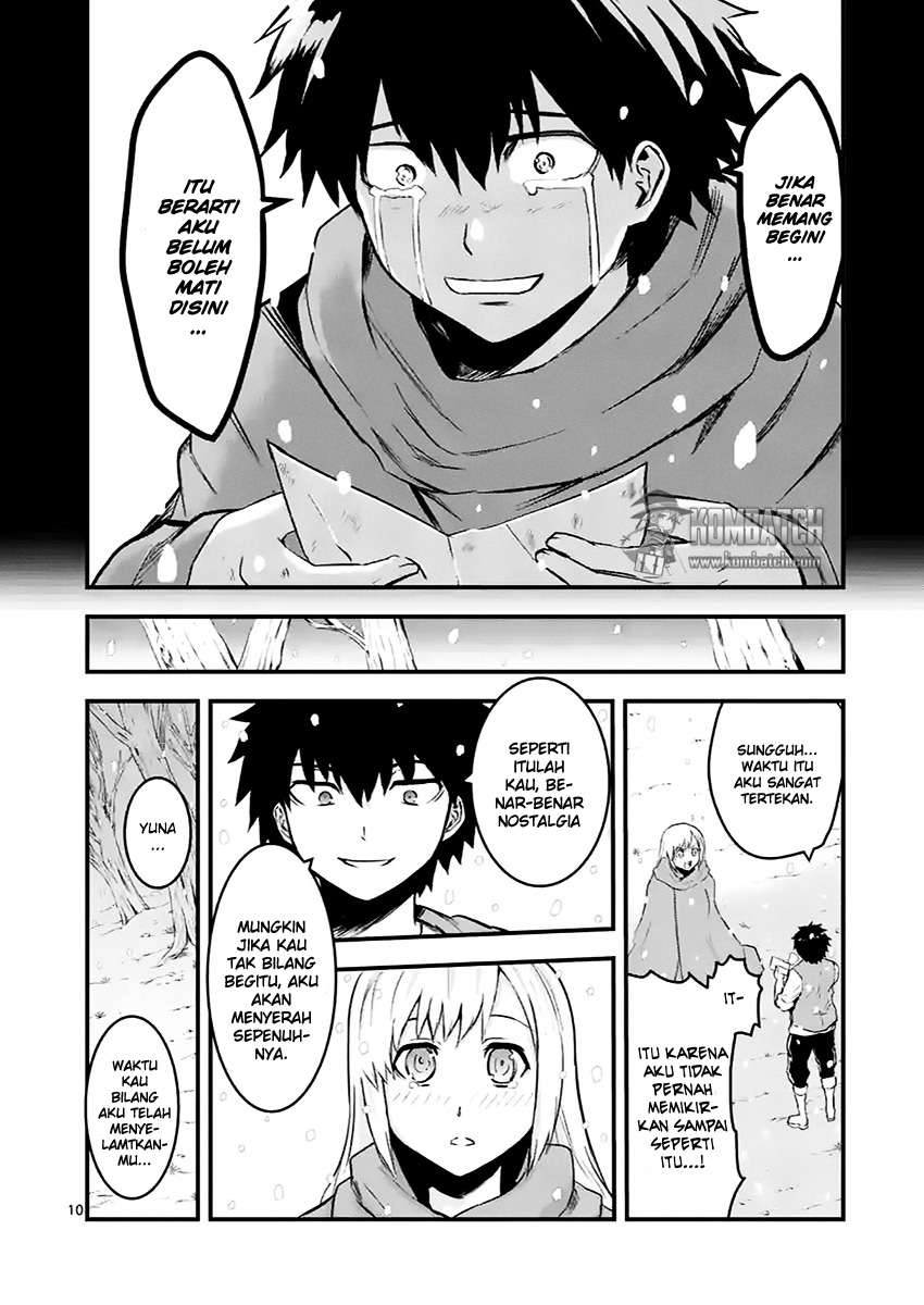 Yuusha ga Shinda! chapter 46 halaman 11