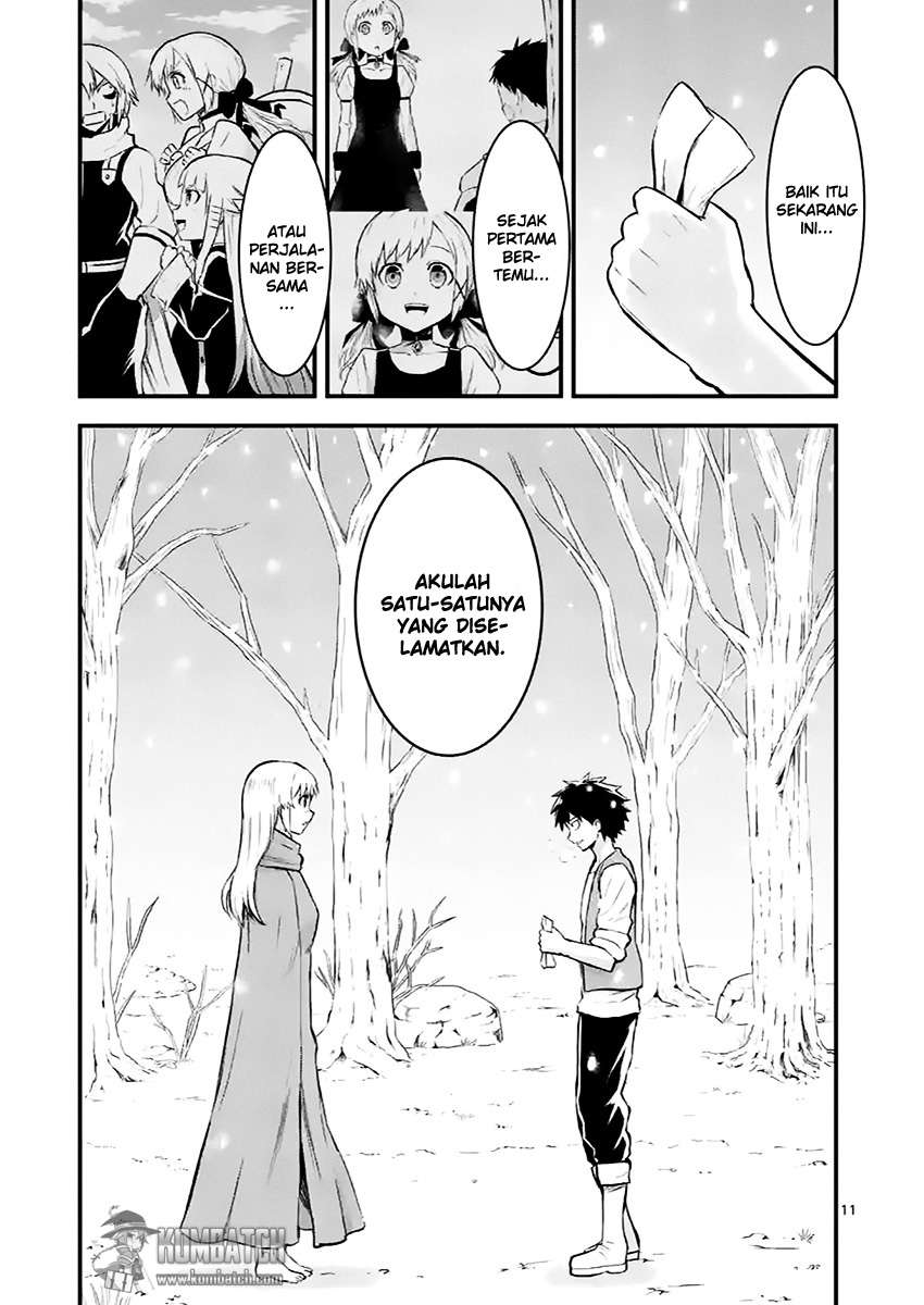 Yuusha ga Shinda! chapter 46 halaman 12