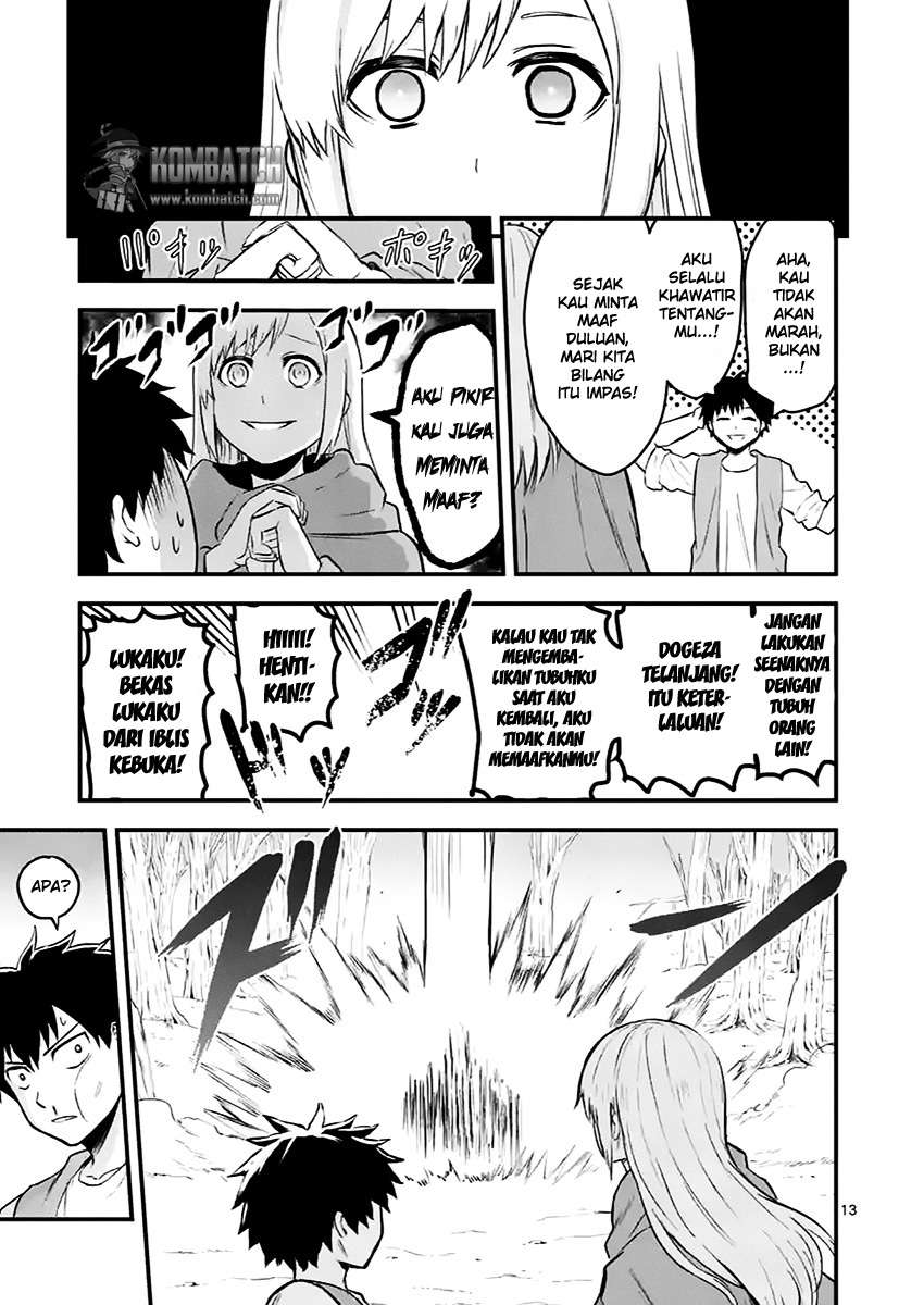 Yuusha ga Shinda! chapter 46 halaman 14