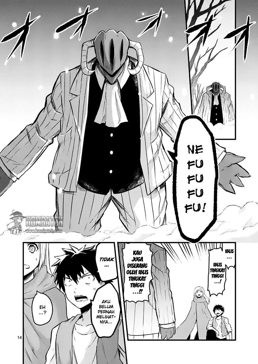 Yuusha ga Shinda! chapter 46 halaman 15