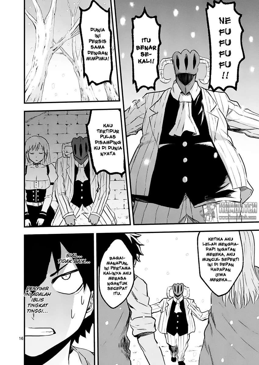 Yuusha ga Shinda! chapter 46 halaman 17