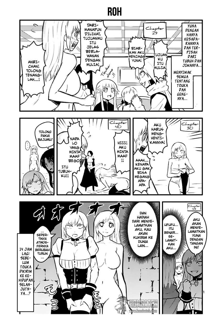 Yuusha ga Shinda! chapter 46 halaman 19
