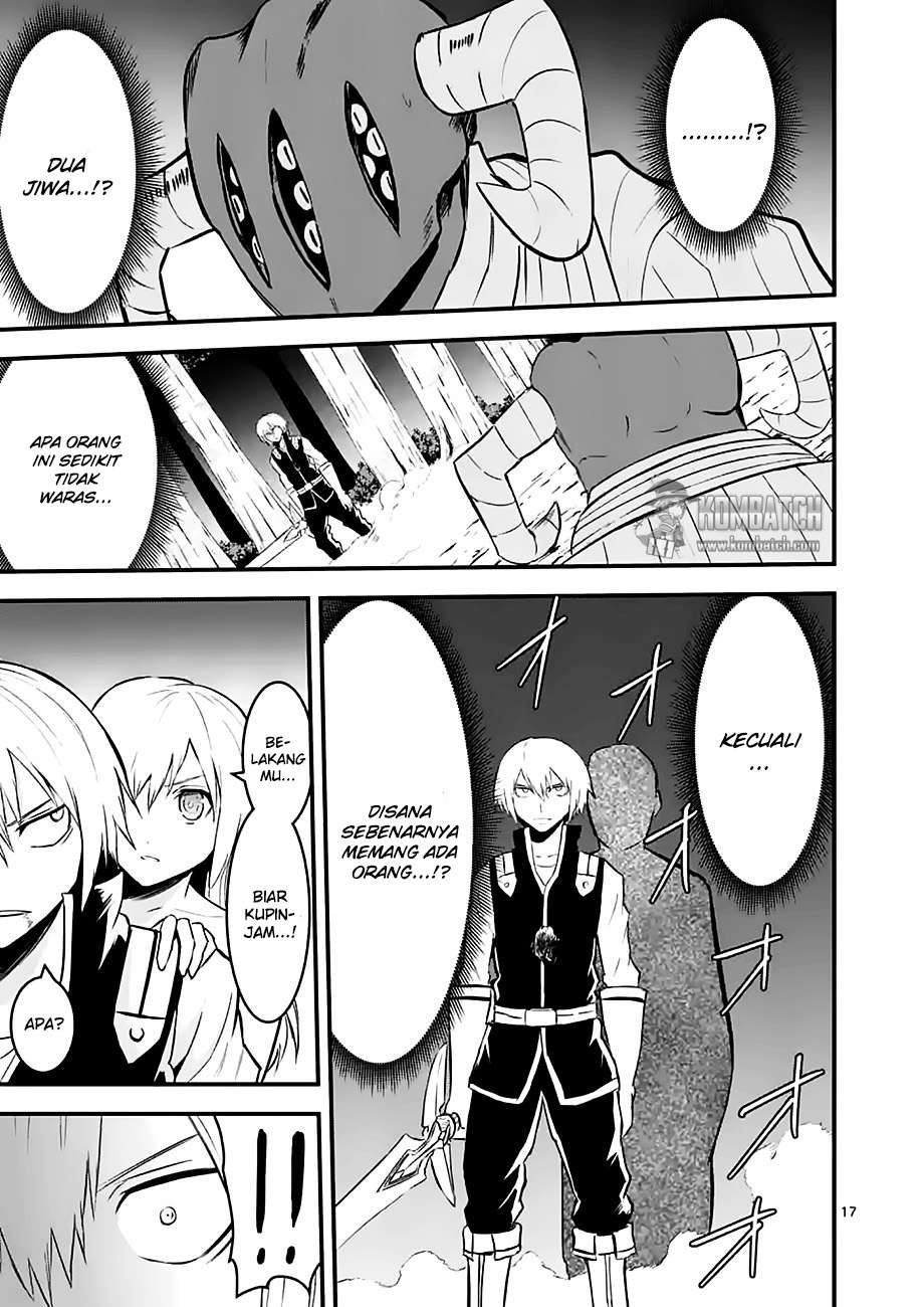 Yuusha ga Shinda! Bab 47.2 halaman 2