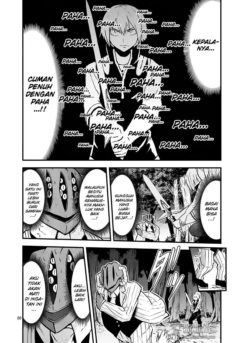Yuusha ga Shinda! Bab 47.2 halaman 5