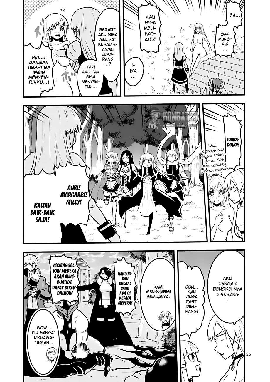 Yuusha ga Shinda! Bab 47.2 halaman 10