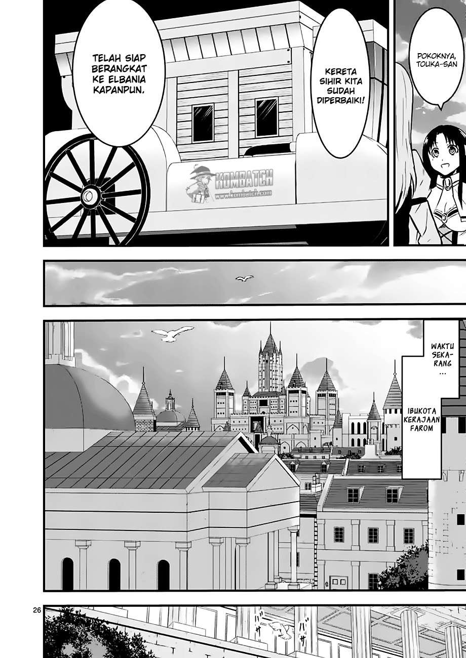Yuusha ga Shinda! Bab 47.2 halaman 11