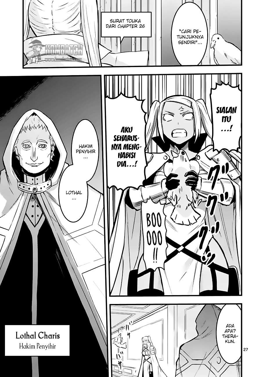 Yuusha ga Shinda! Bab 47.2 halaman 12