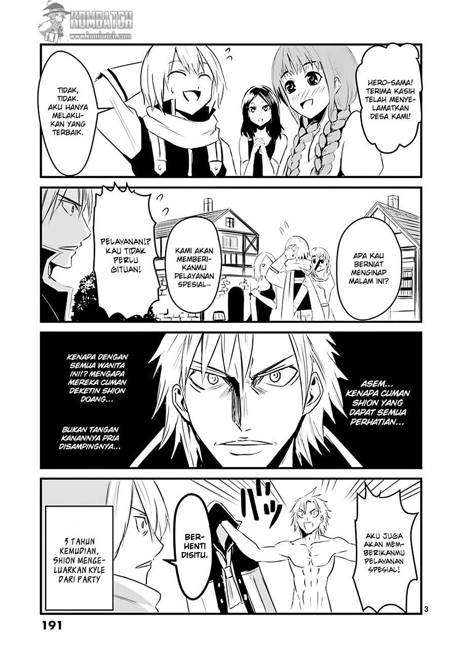 Yuusha ga Shinda! Bab 47.2 halaman 17