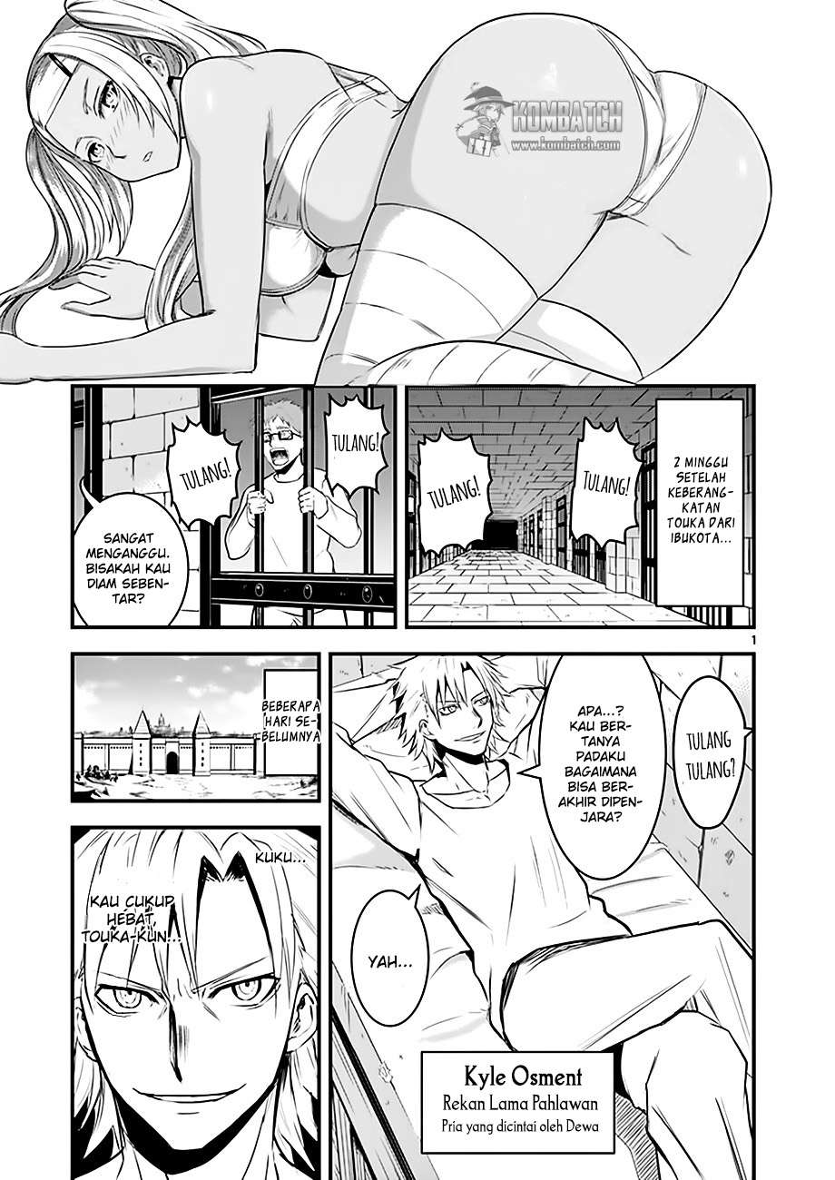 Yuusha ga Shinda! Bab 47.2 halaman 19