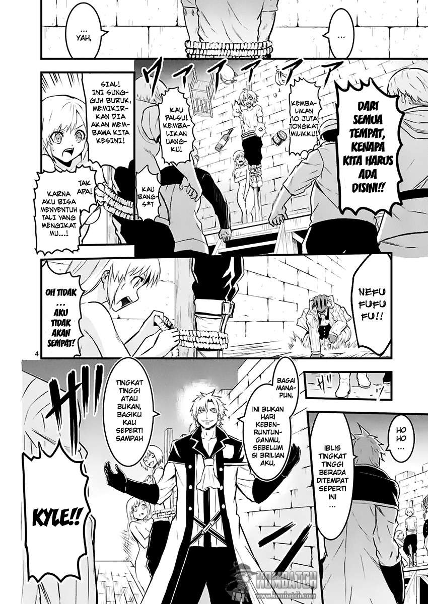 Yuusha ga Shinda! Bab 47 halaman 5