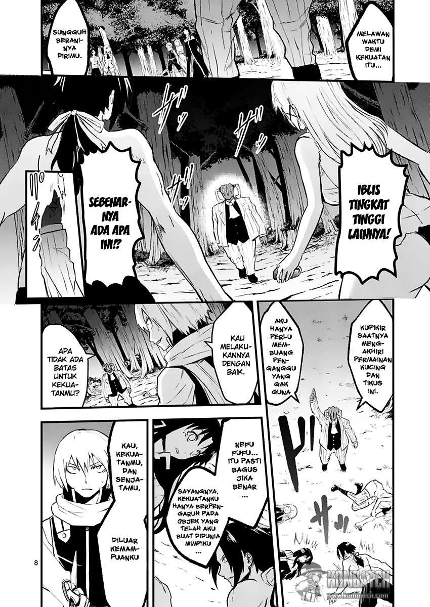 Yuusha ga Shinda! Bab 47 halaman 9