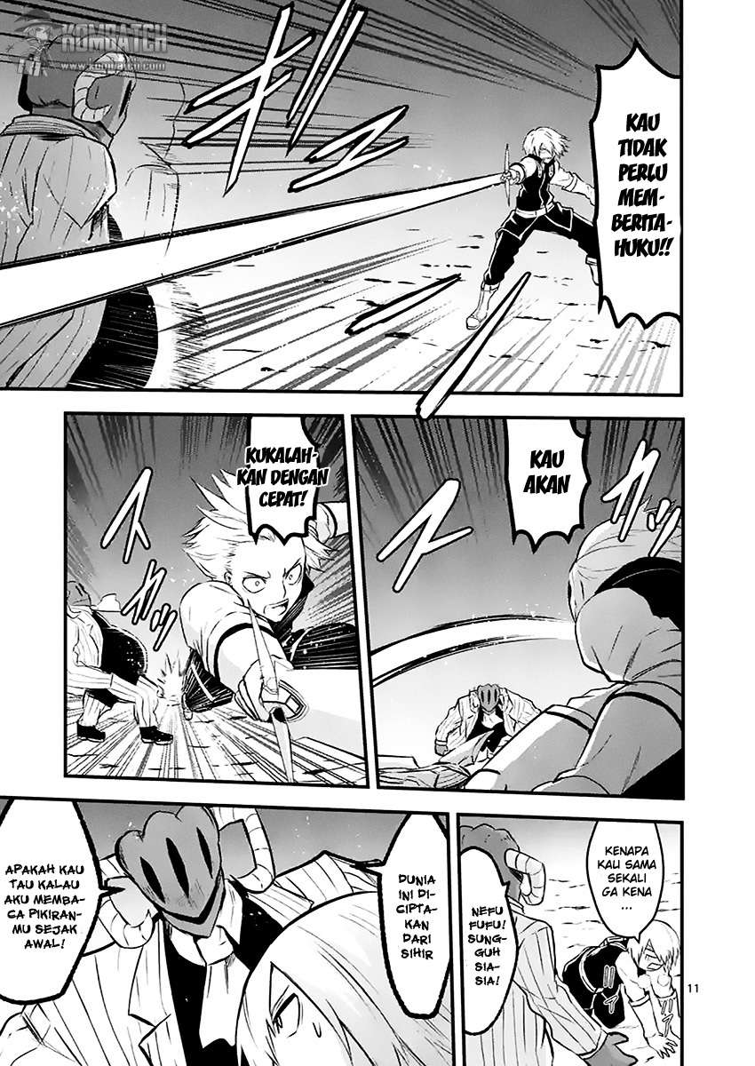 Yuusha ga Shinda! Bab 47 halaman 12