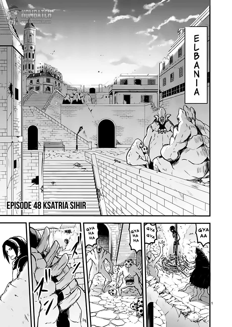 Yuusha ga Shinda! Bab 48 halaman 2