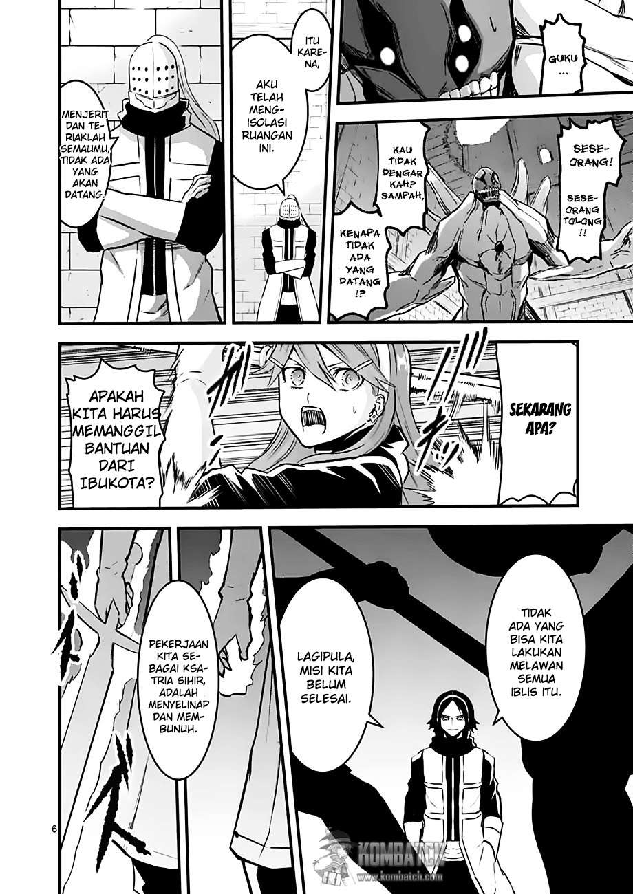 Yuusha ga Shinda! Bab 48 halaman 7