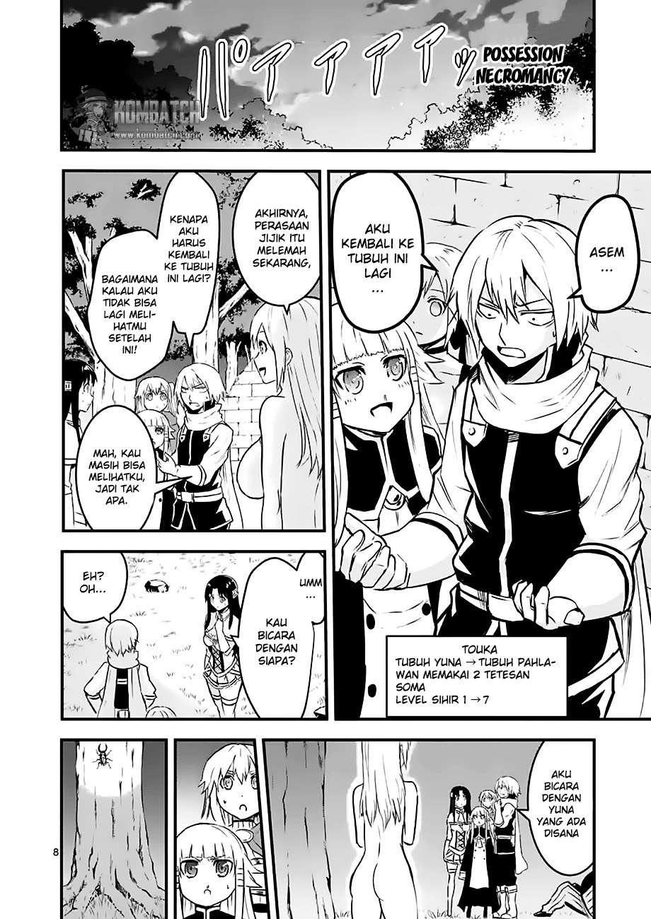 Yuusha ga Shinda! Bab 48 halaman 9