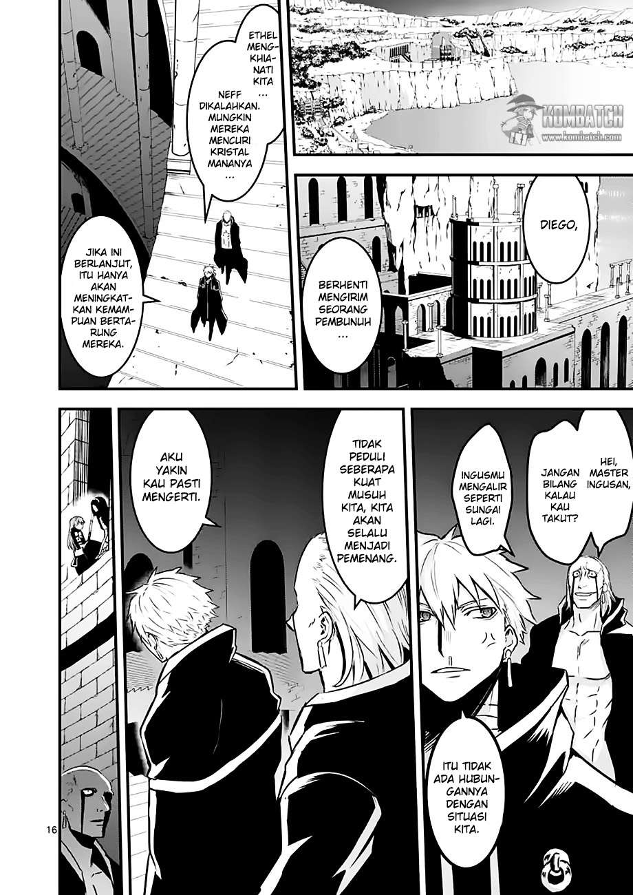 Yuusha ga Shinda! Bab 48 halaman 17