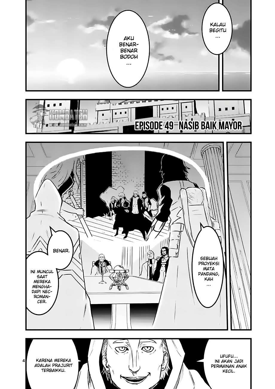 Yuusha ga Shinda! Bab 49 halaman 5