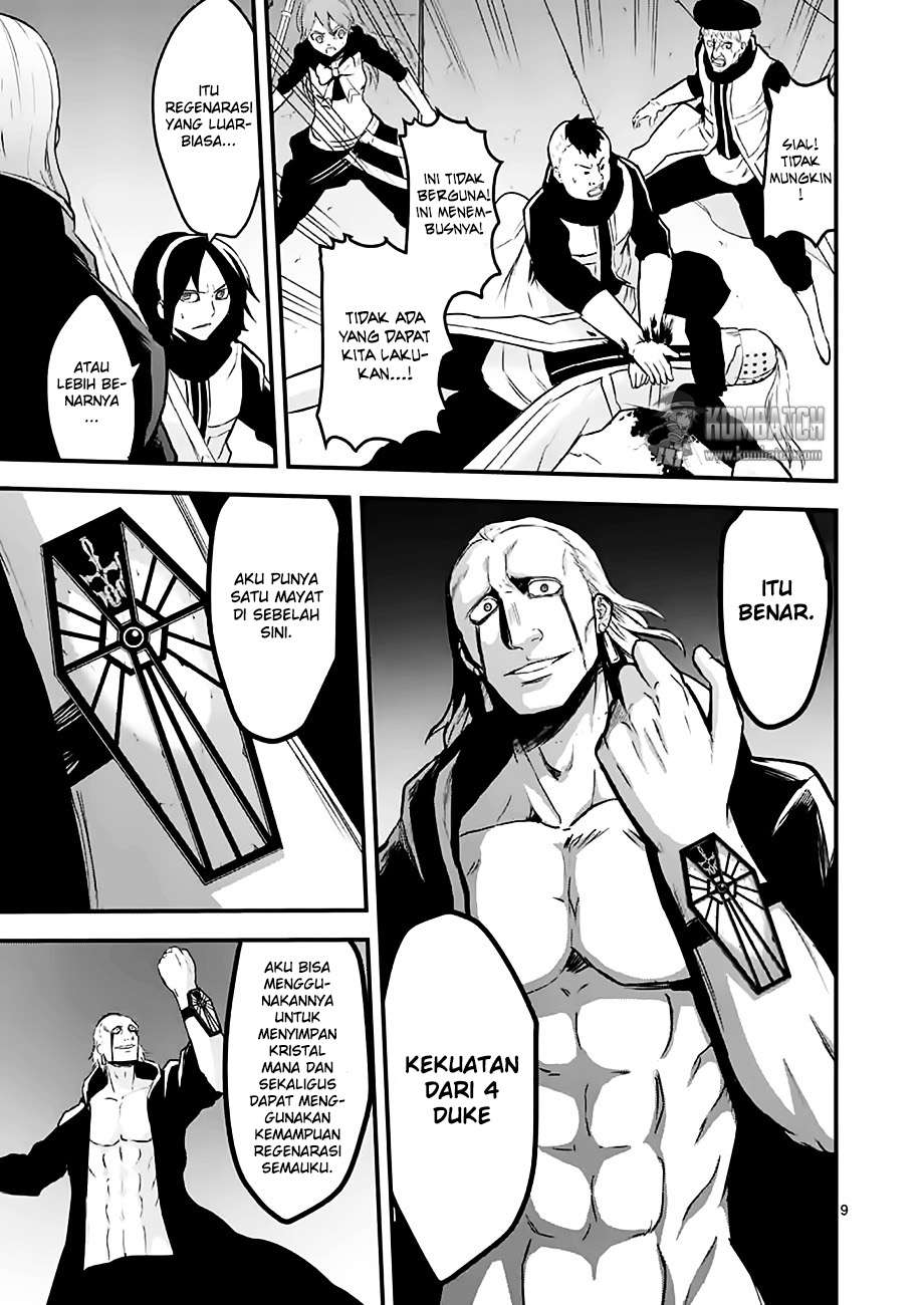 Yuusha ga Shinda! Bab 49 halaman 10
