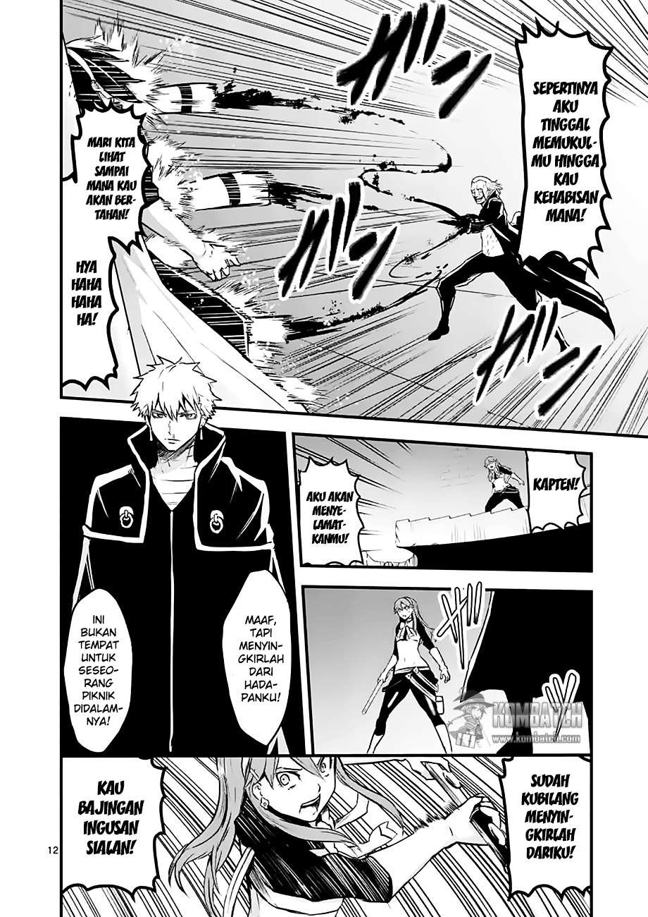 Yuusha ga Shinda! Bab 49 halaman 13