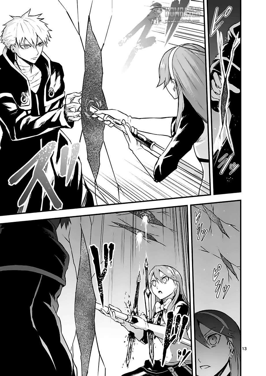Yuusha ga Shinda! Bab 49 halaman 14