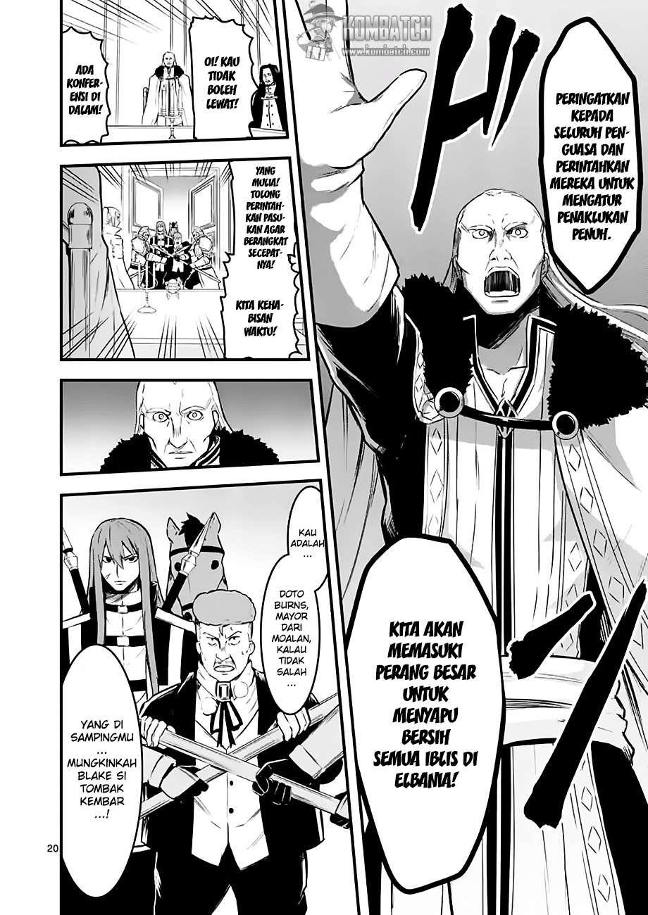 Yuusha ga Shinda! Bab 49 halaman 20