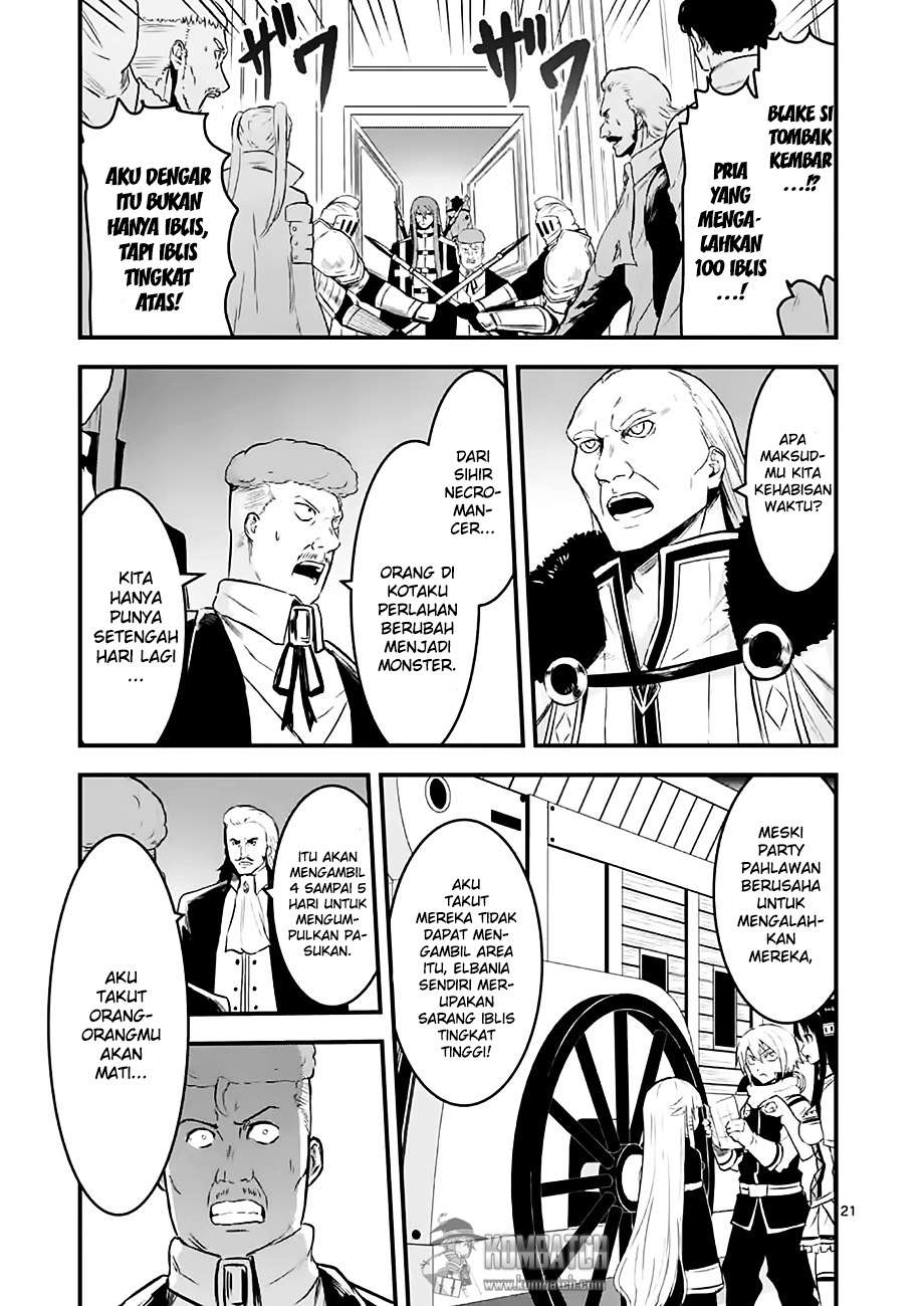 Yuusha ga Shinda! Bab 49 halaman 21