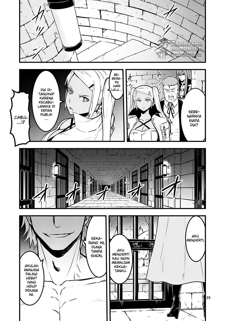 Yuusha ga Shinda! Bab 49 halaman 25