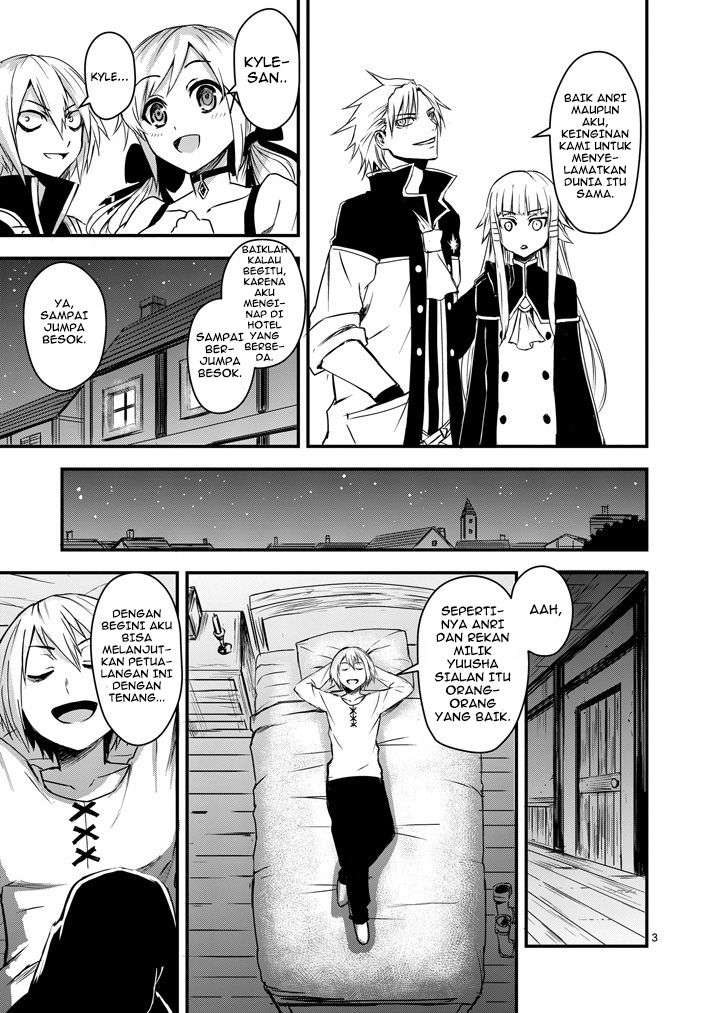 Yuusha ga Shinda! Bab 5 halaman 4