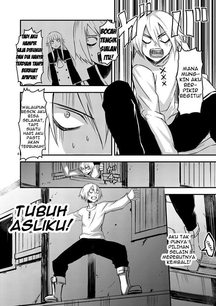 Yuusha ga Shinda! Bab 5 halaman 5