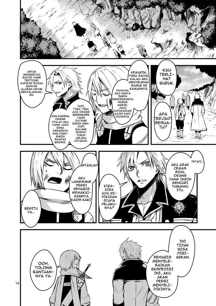 Yuusha ga Shinda! Bab 5 halaman 15