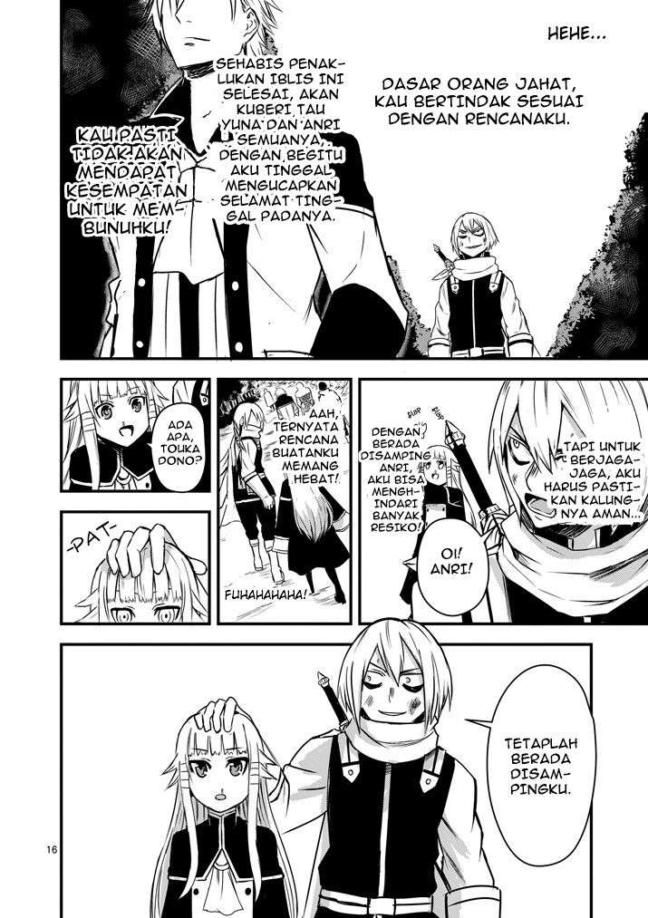 Yuusha ga Shinda! Bab 5 halaman 17