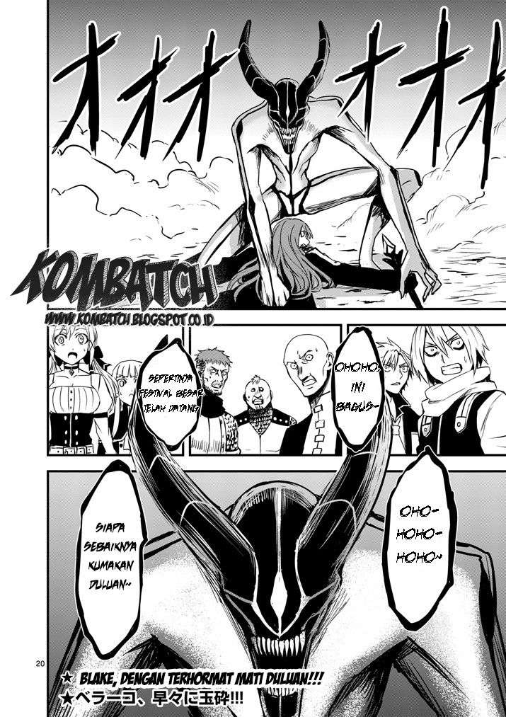 Yuusha ga Shinda! Bab 5 halaman 21