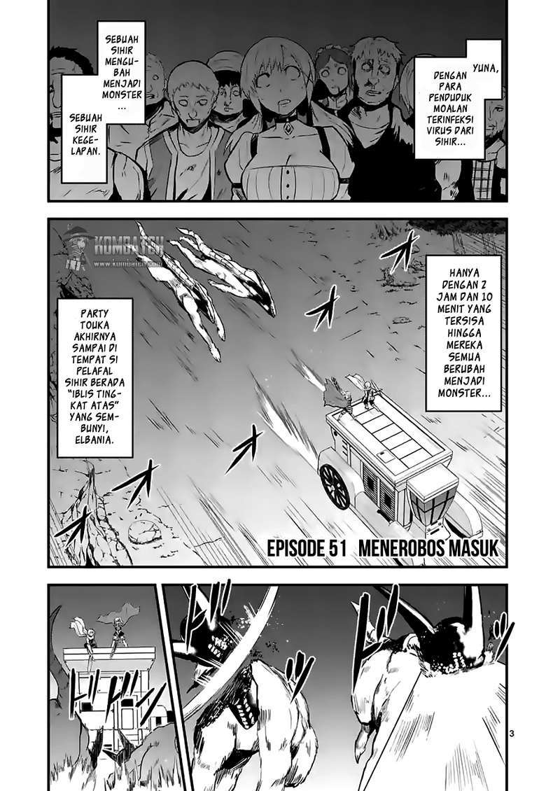 Yuusha ga Shinda! Bab 51 halaman 5