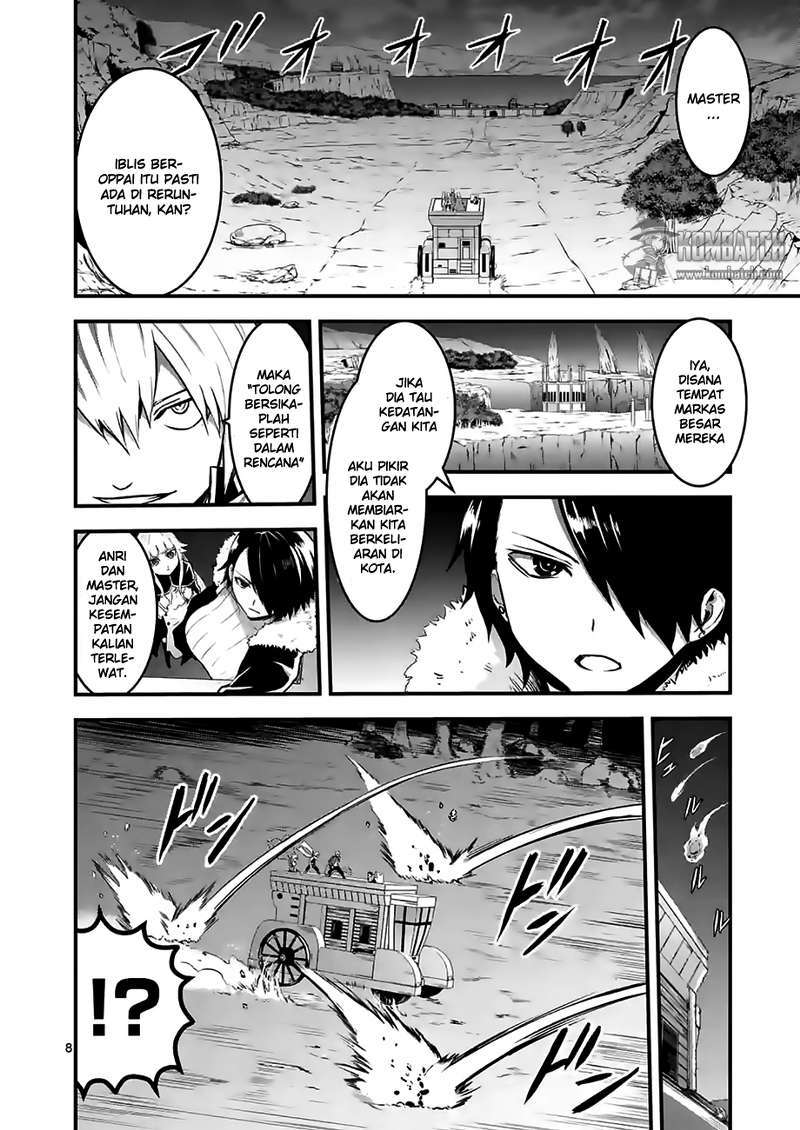 Yuusha ga Shinda! Bab 51 halaman 10