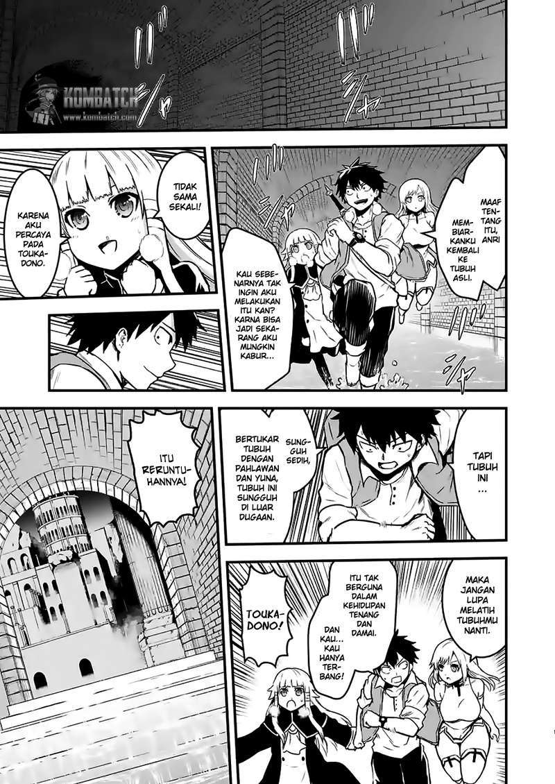 Yuusha ga Shinda! chapter 52 halaman 2