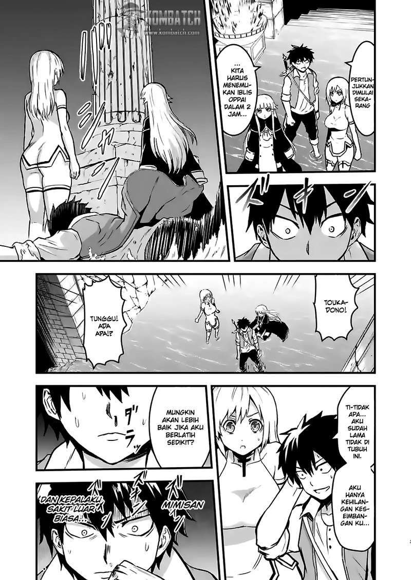 Yuusha ga Shinda! chapter 52 halaman 4