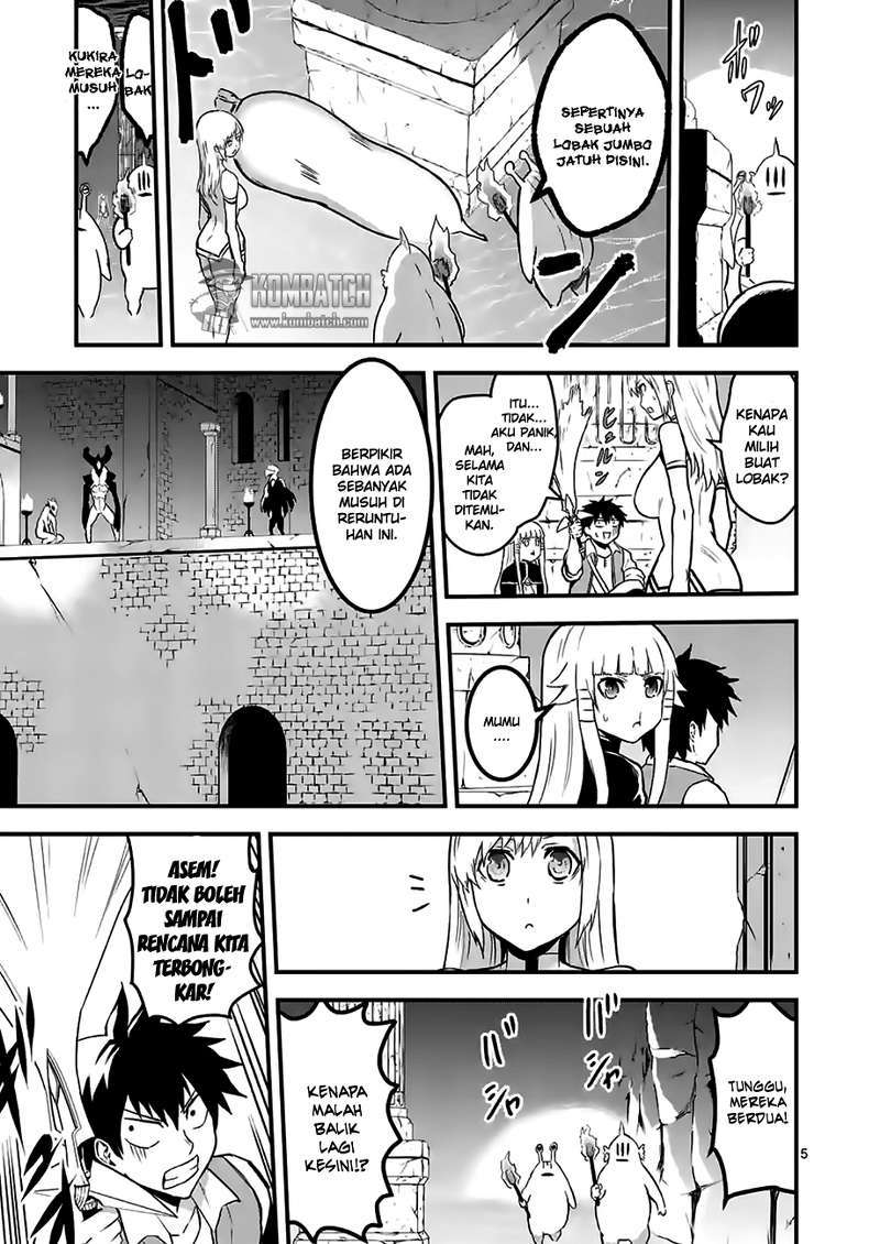 Yuusha ga Shinda! chapter 52 halaman 6
