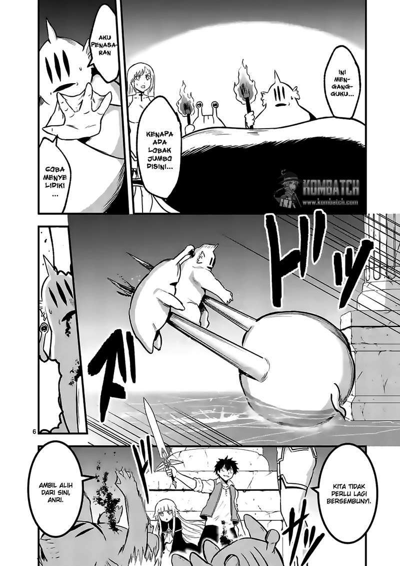 Yuusha ga Shinda! chapter 52 halaman 7