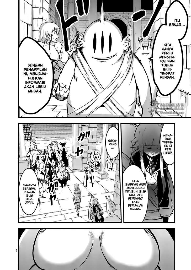 Yuusha ga Shinda! chapter 52 halaman 9