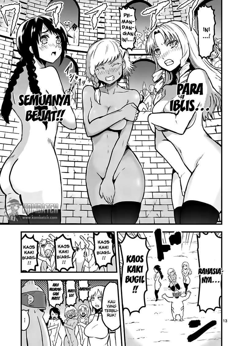 Yuusha ga Shinda! chapter 52 halaman 14