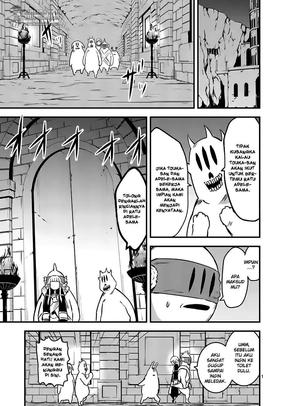 Yuusha ga Shinda! Bab 53 halaman 2