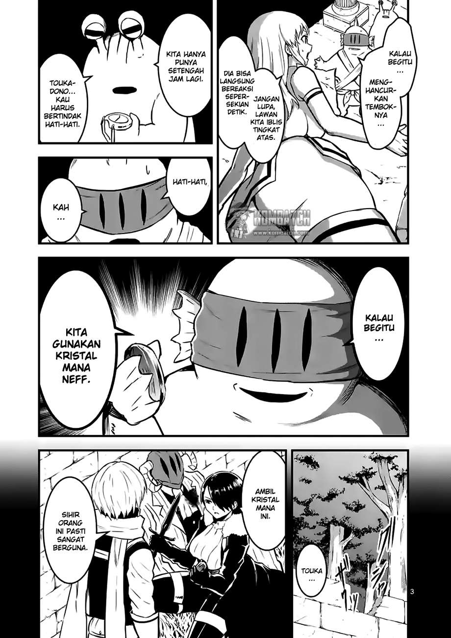 Yuusha ga Shinda! Bab 53 halaman 5