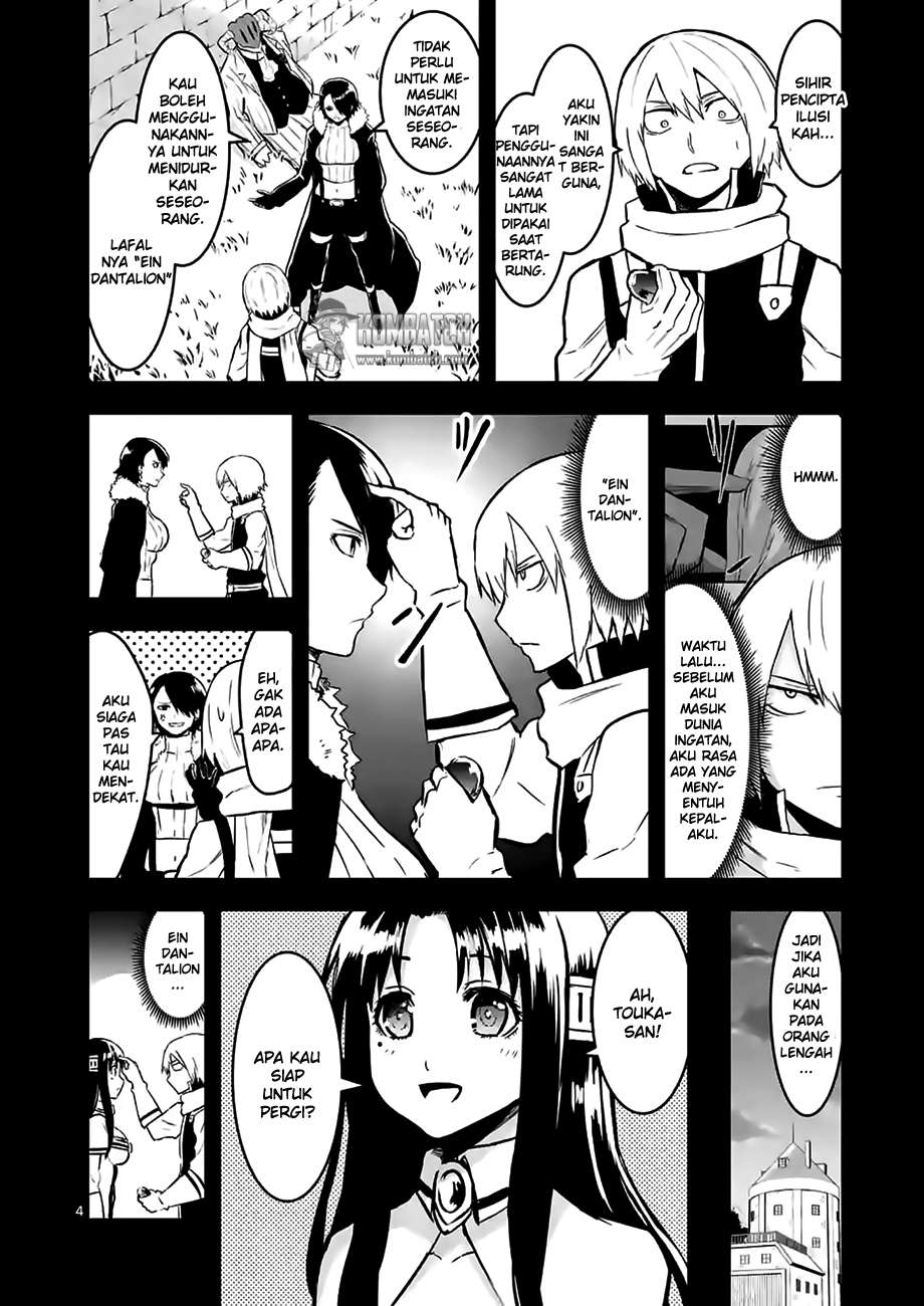 Yuusha ga Shinda! Bab 53 halaman 6