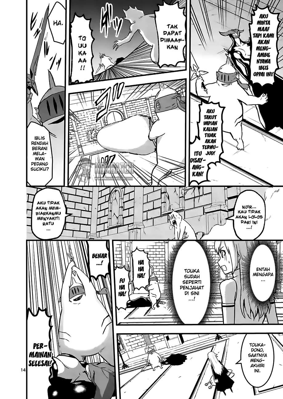 Yuusha ga Shinda! Bab 53 halaman 16