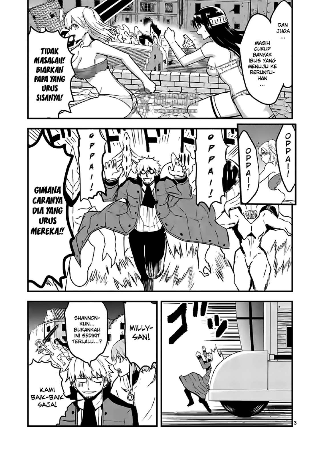 Yuusha ga Shinda! chapter 55 halaman 5